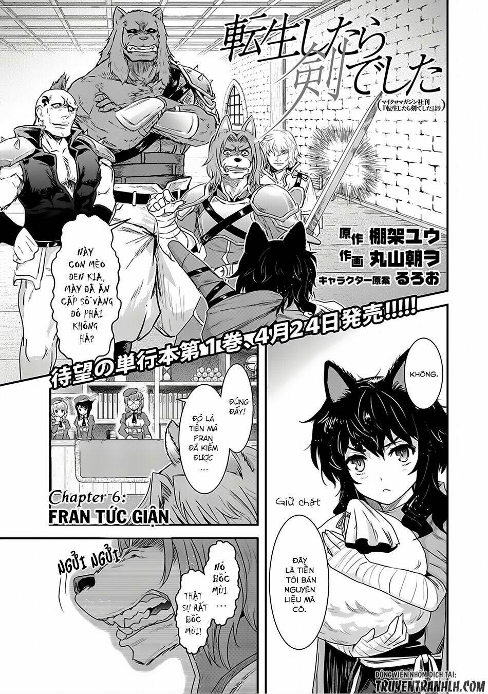 Chuyển Sinh Thành Kiếm: Chapter 6