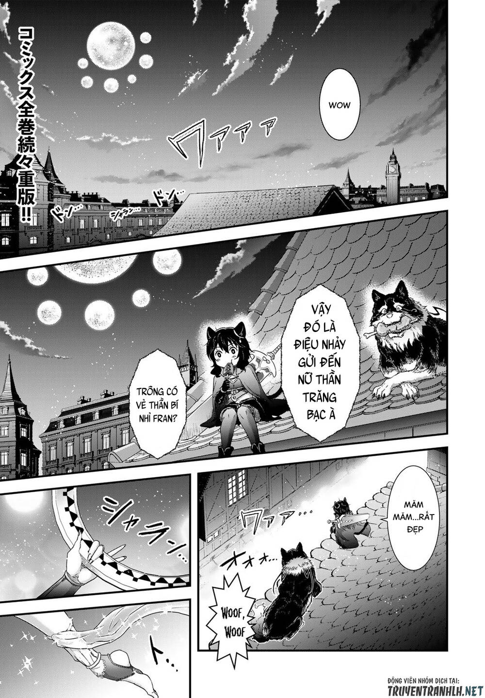 Chuyển Sinh Thành Kiếm: Chapter 61