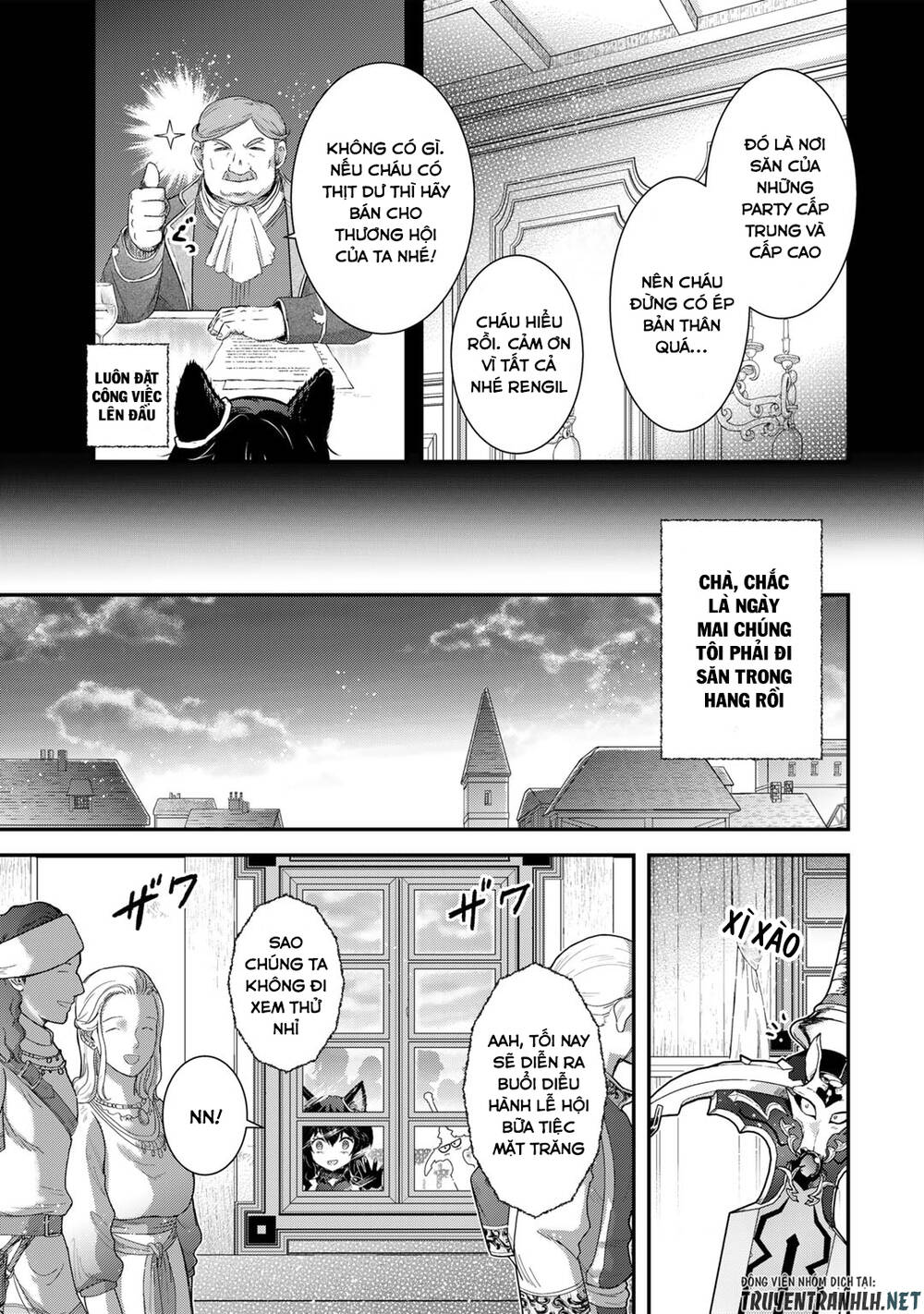 Chuyển Sinh Thành Kiếm: Chapter 64