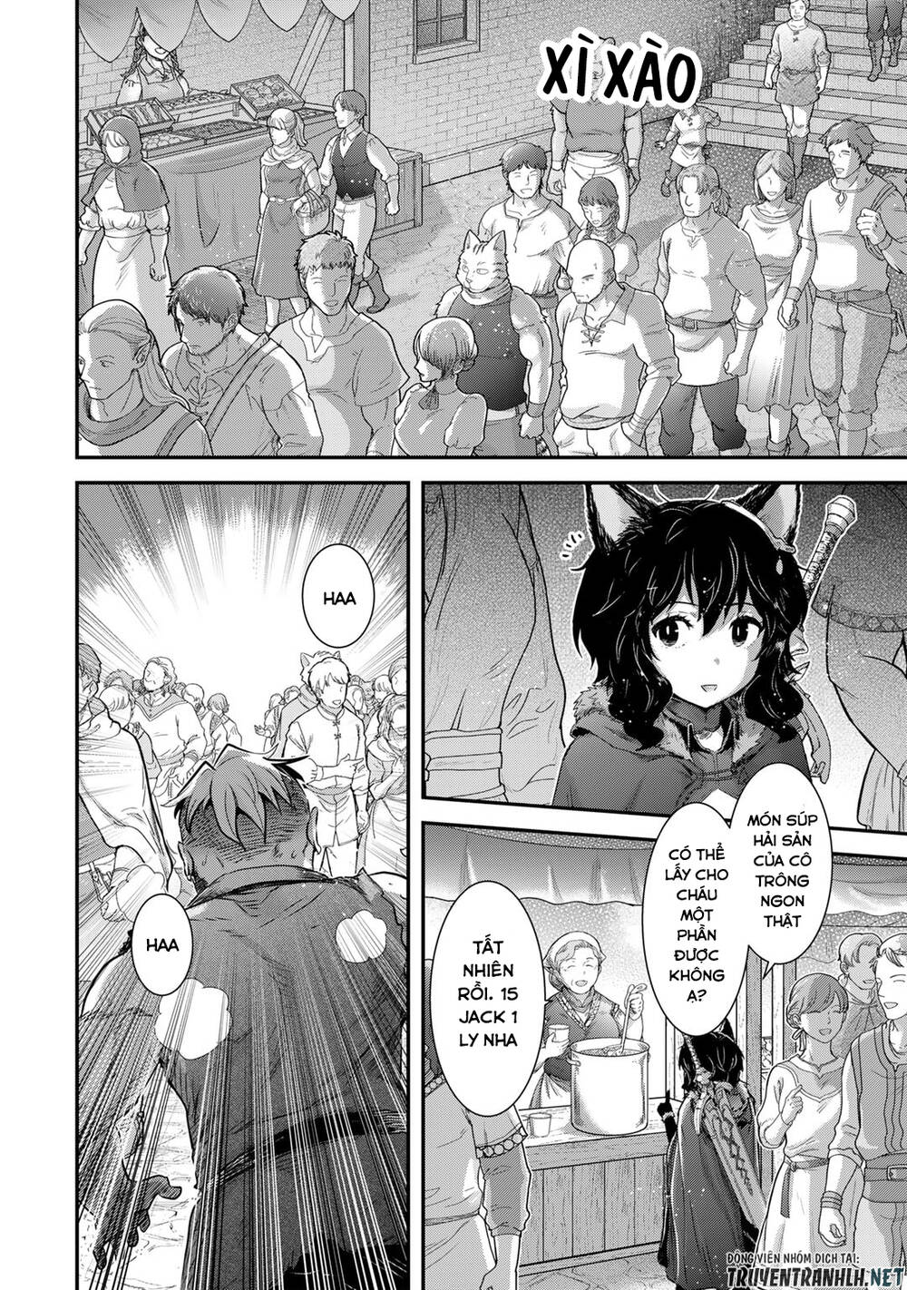 Chuyển Sinh Thành Kiếm: Chapter 64