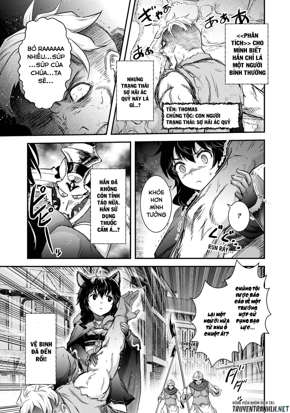 Chuyển Sinh Thành Kiếm: Chapter 64