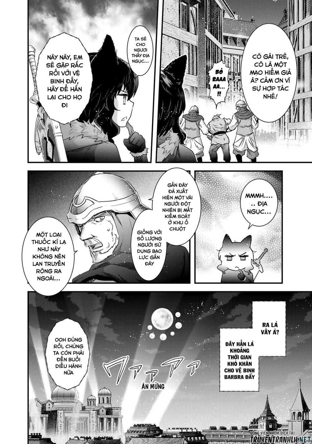 Chuyển Sinh Thành Kiếm: Chapter 64