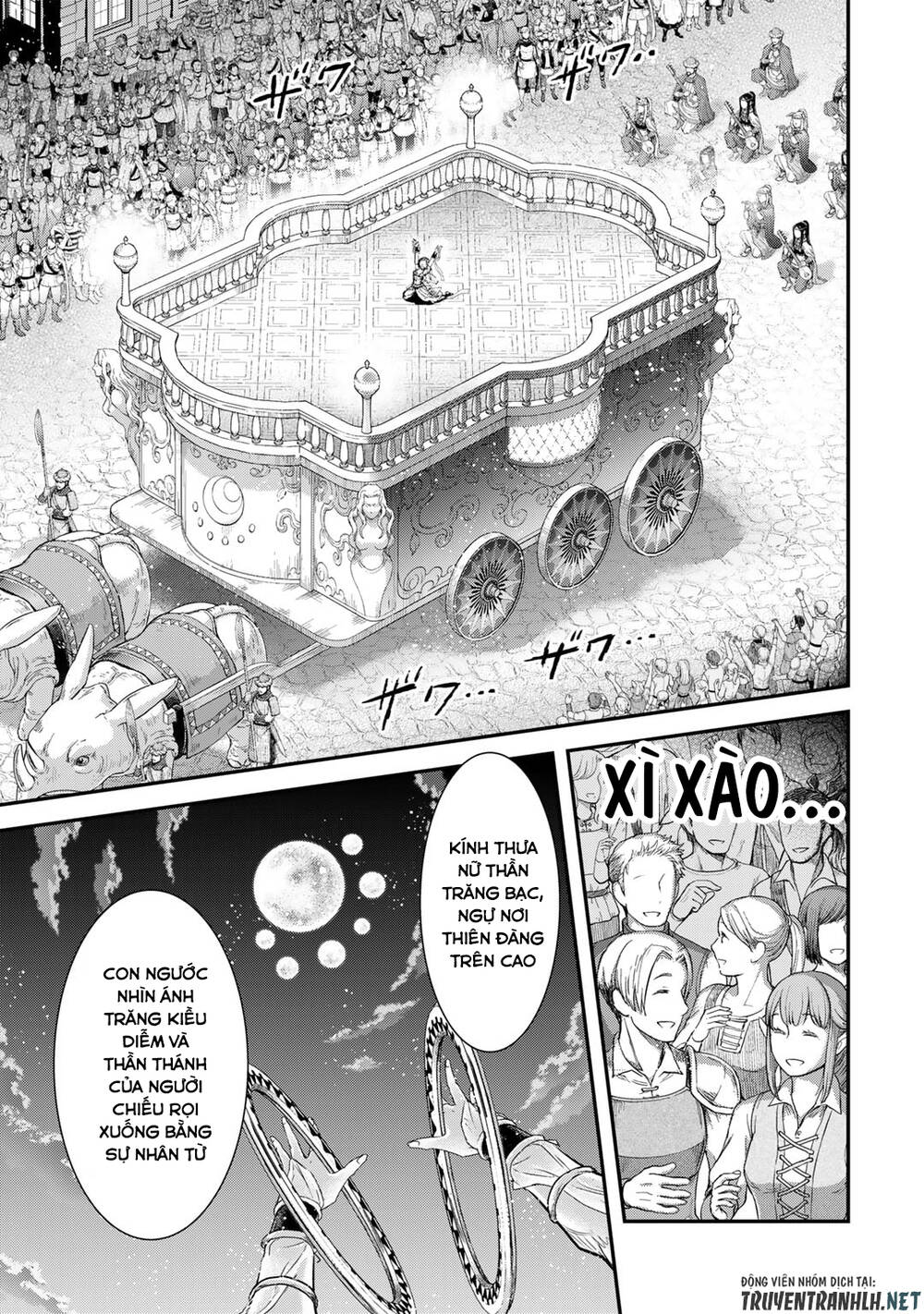 Chuyển Sinh Thành Kiếm: Chapter 64