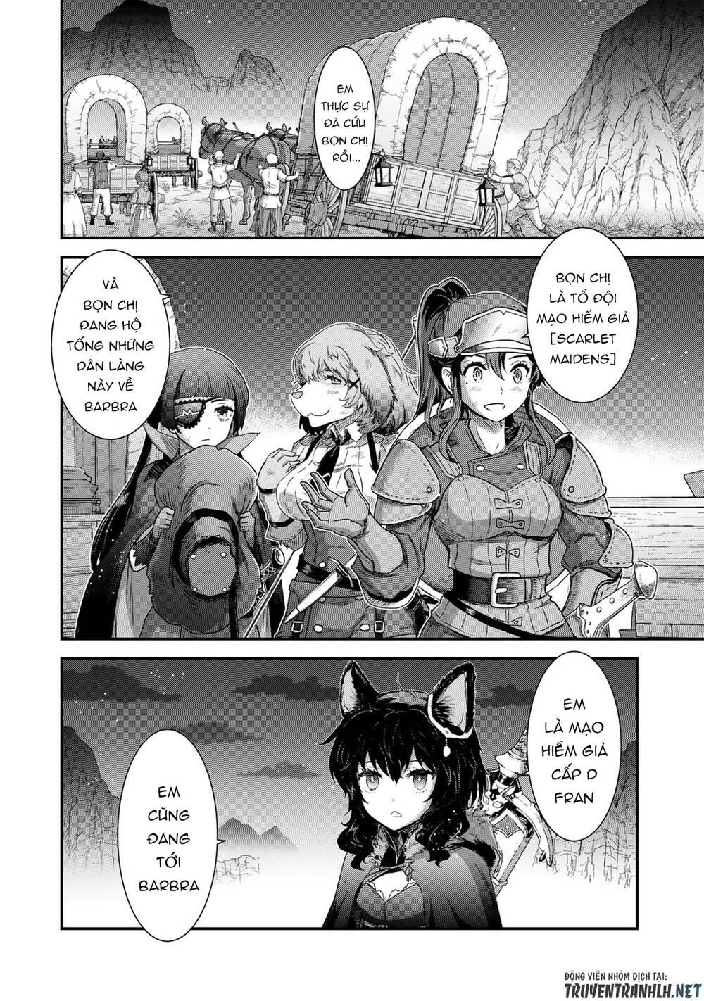 Chuyển Sinh Thành Kiếm: Chapter 69