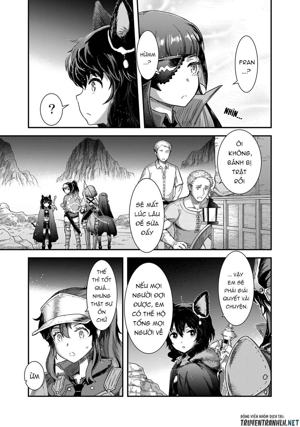Chuyển Sinh Thành Kiếm: Chapter 69