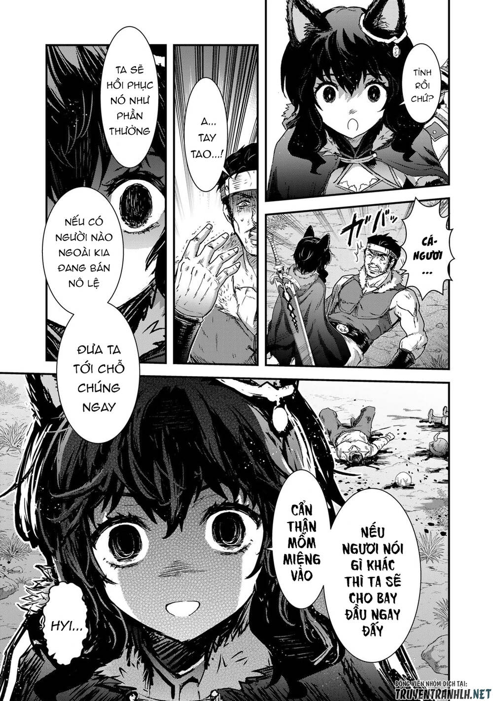 Chuyển Sinh Thành Kiếm: Chapter 69