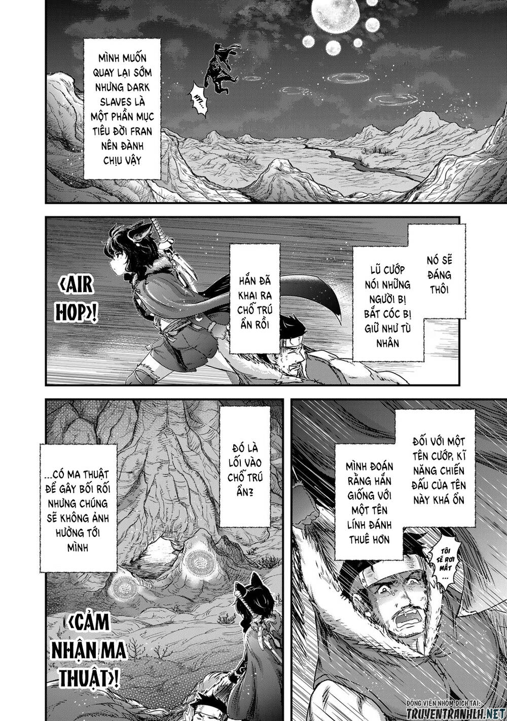 Chuyển Sinh Thành Kiếm: Chapter 69
