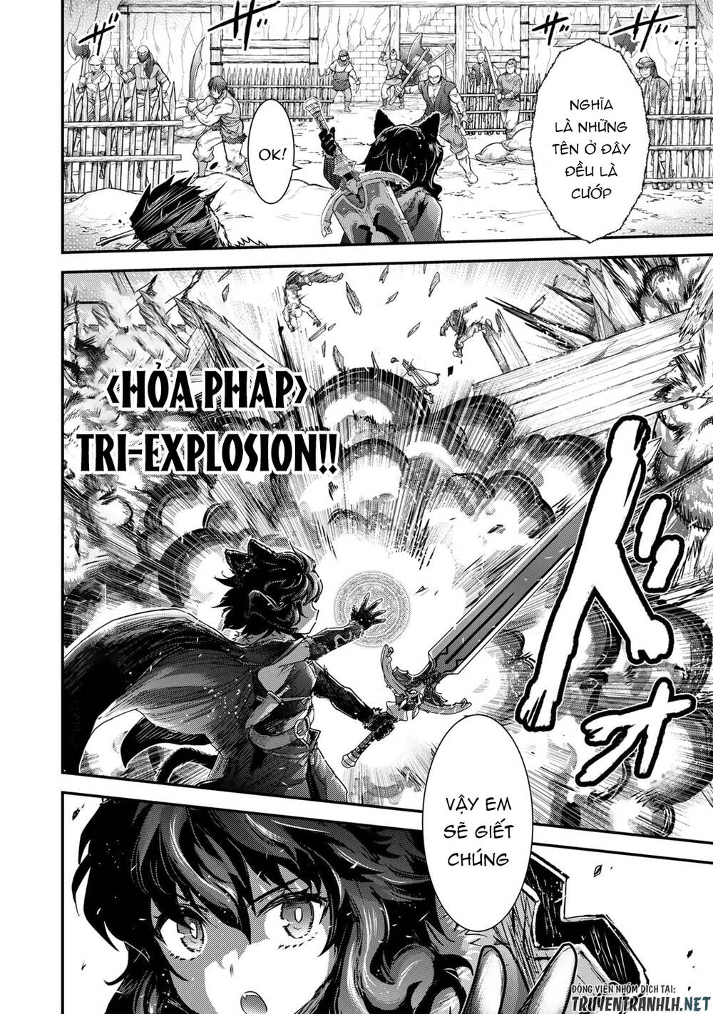 Chuyển Sinh Thành Kiếm: Chapter 69