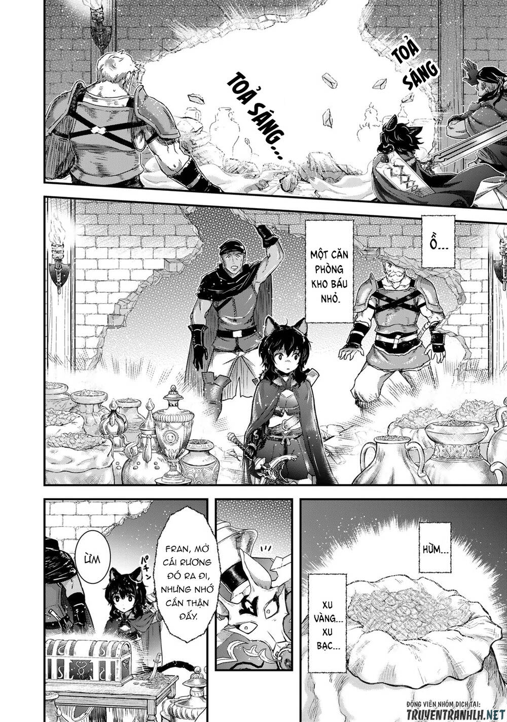 Chuyển Sinh Thành Kiếm: Chapter 69