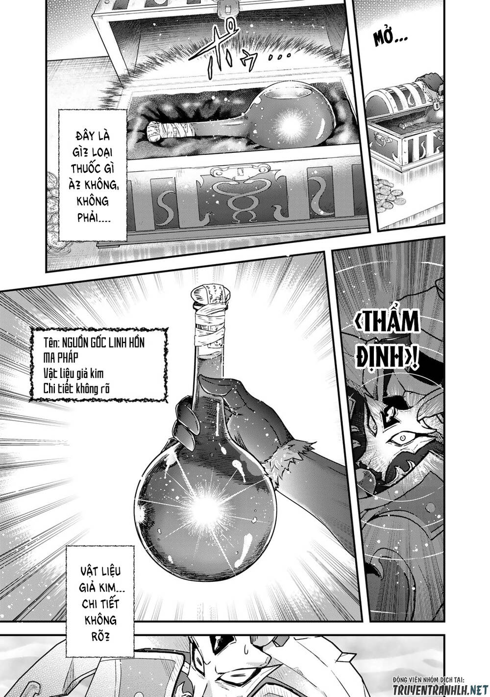 Chuyển Sinh Thành Kiếm: Chapter 69