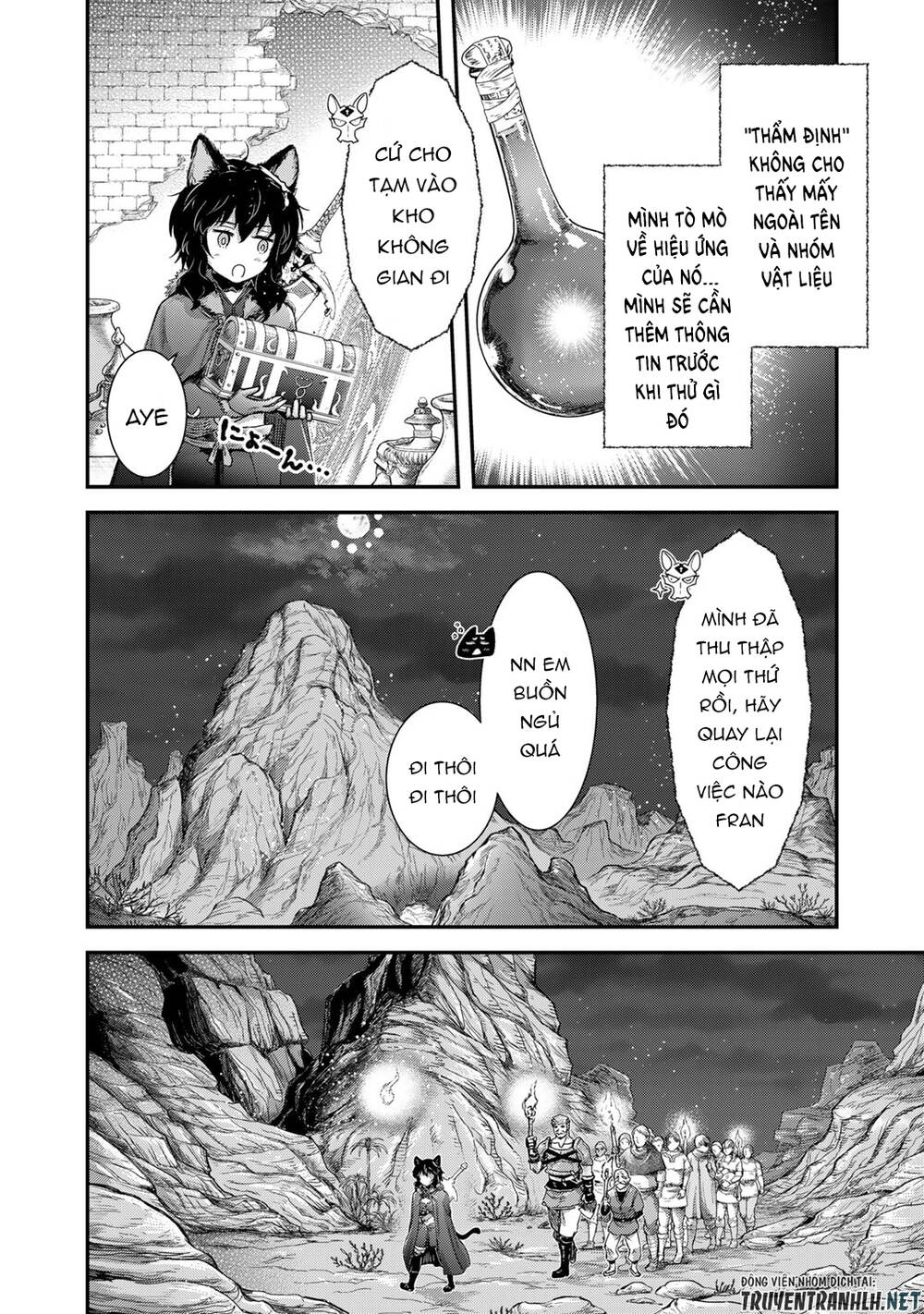 Chuyển Sinh Thành Kiếm: Chapter 69