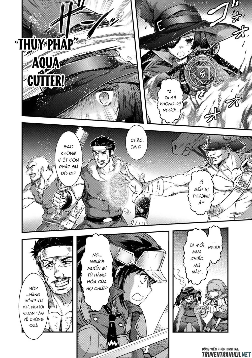 Chuyển Sinh Thành Kiếm: Chapter 69