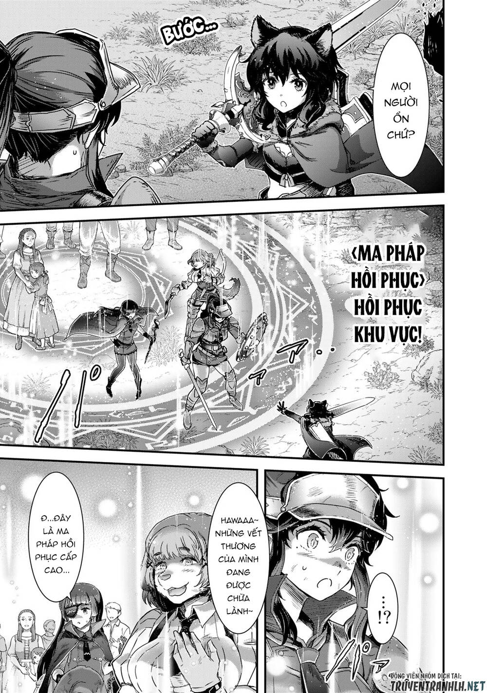 Chuyển Sinh Thành Kiếm: Chapter 69