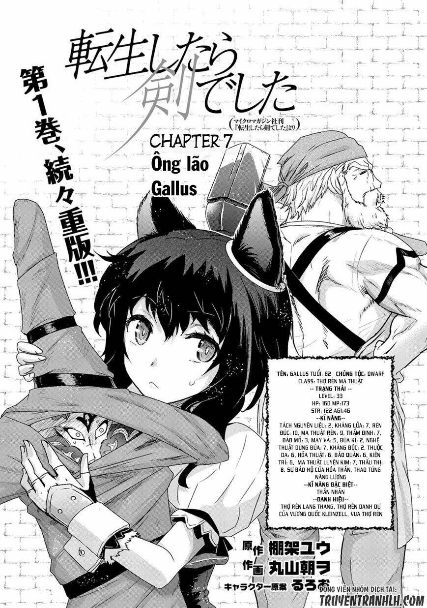 Chuyển Sinh Thành Kiếm: Chapter 7