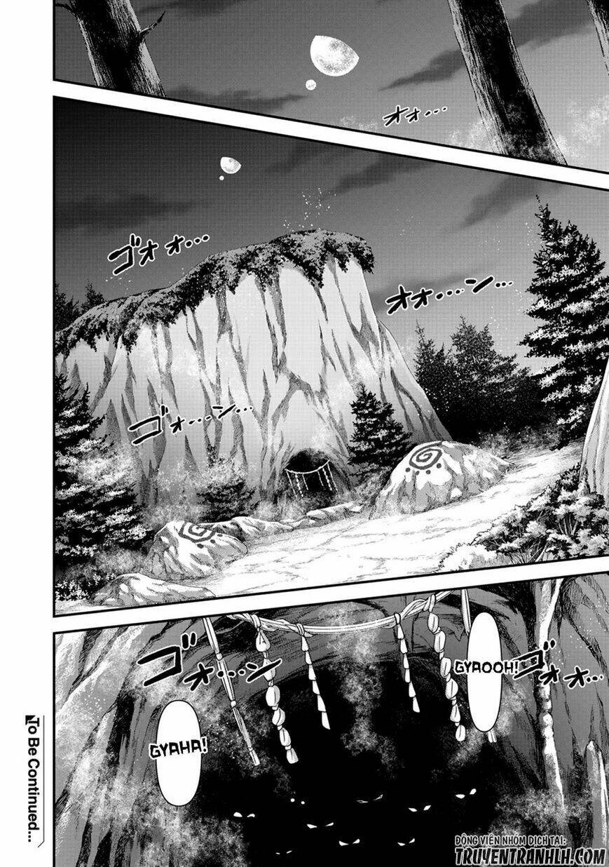 Chuyển Sinh Thành Kiếm: Chapter 7