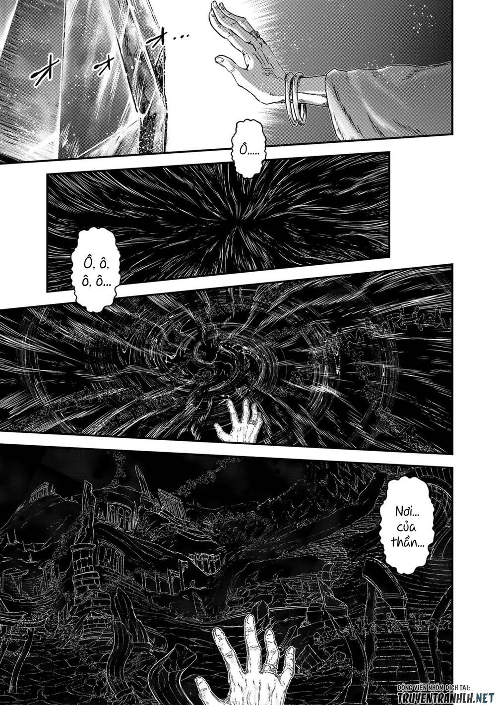 Chuyển Sinh Thành Kiếm: Chapter 70
