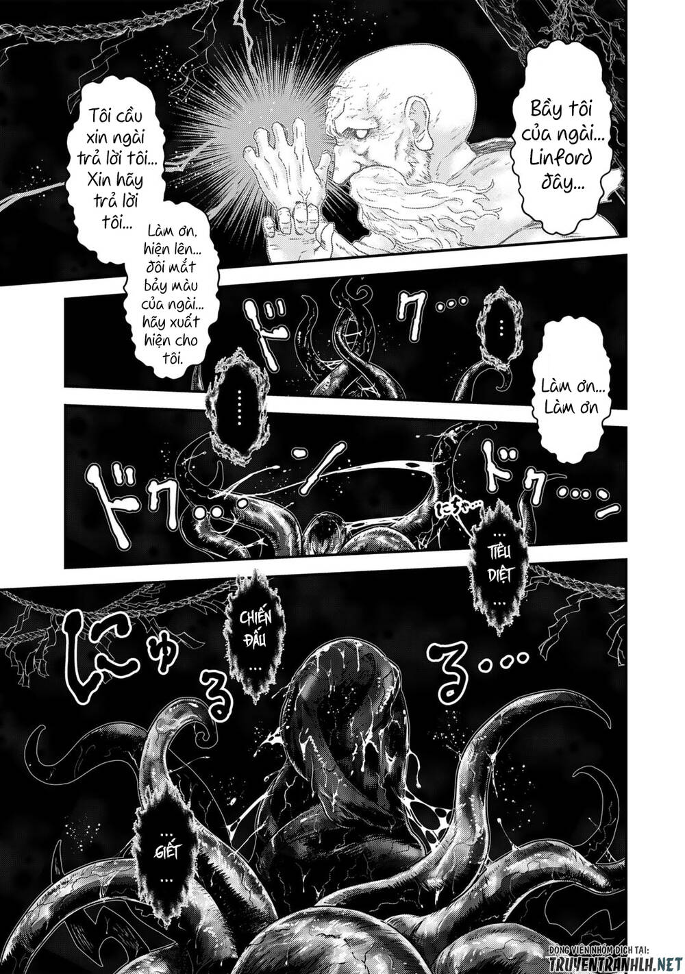 Chuyển Sinh Thành Kiếm: Chapter 70