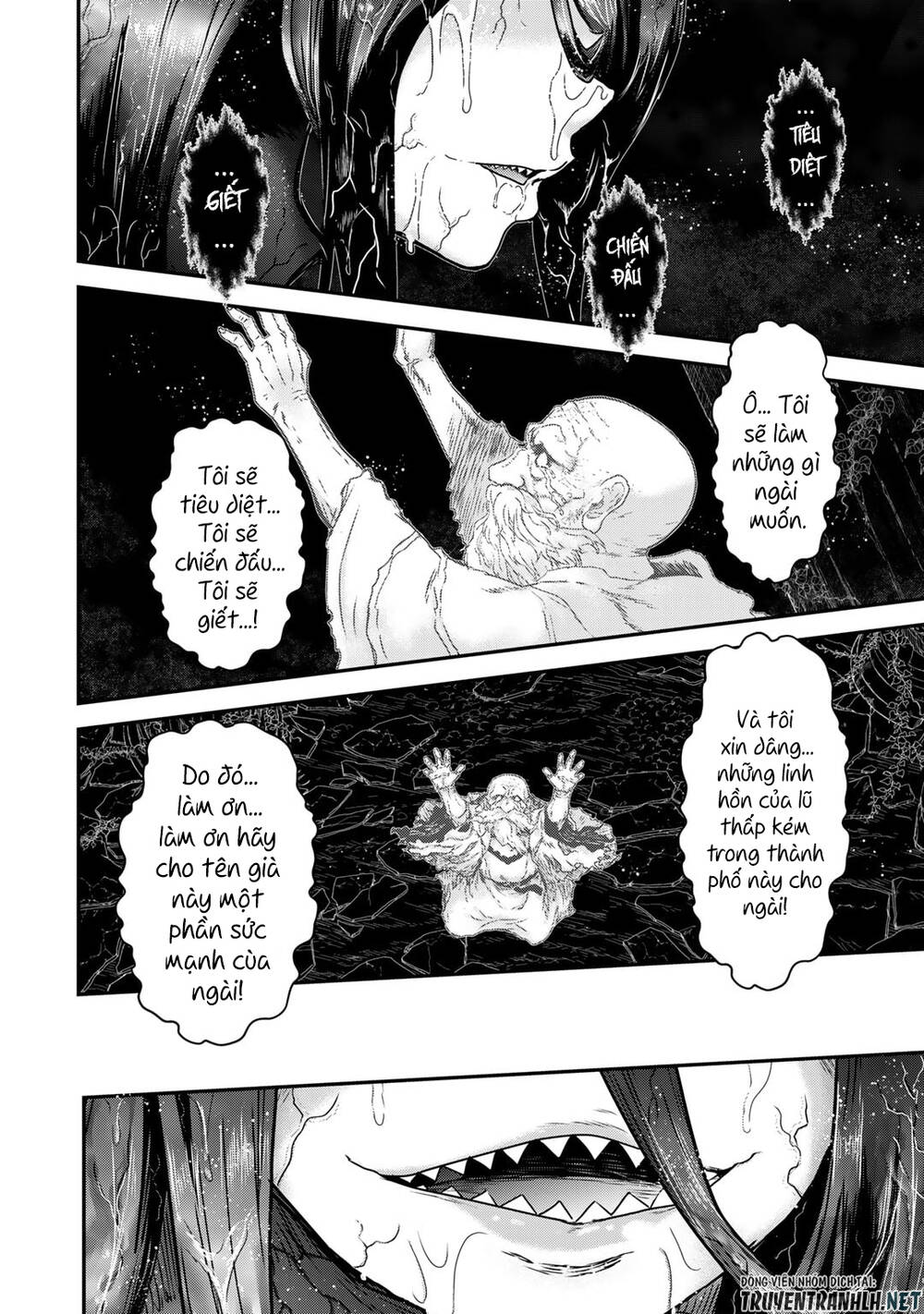 Chuyển Sinh Thành Kiếm: Chapter 70