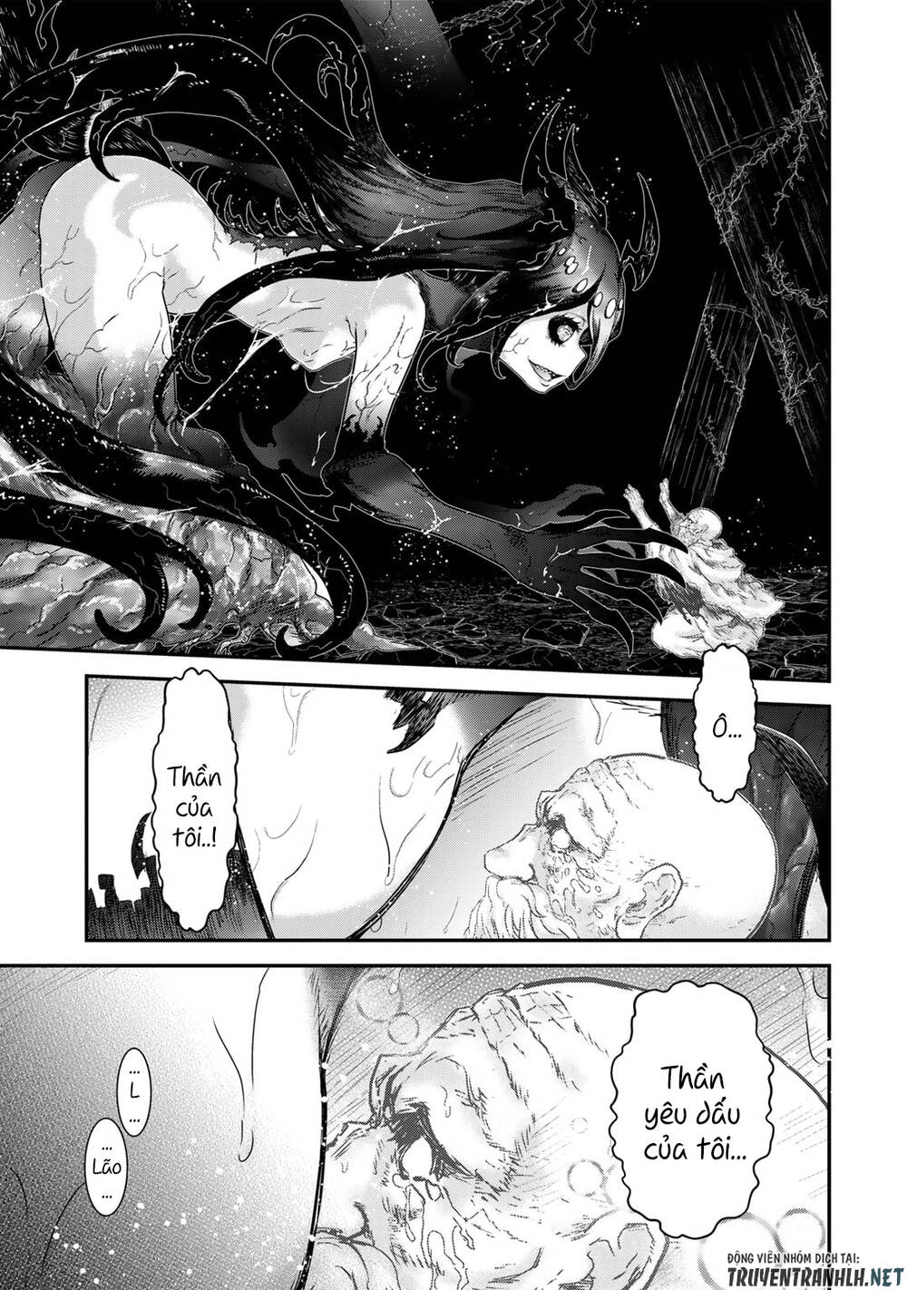 Chuyển Sinh Thành Kiếm: Chapter 70