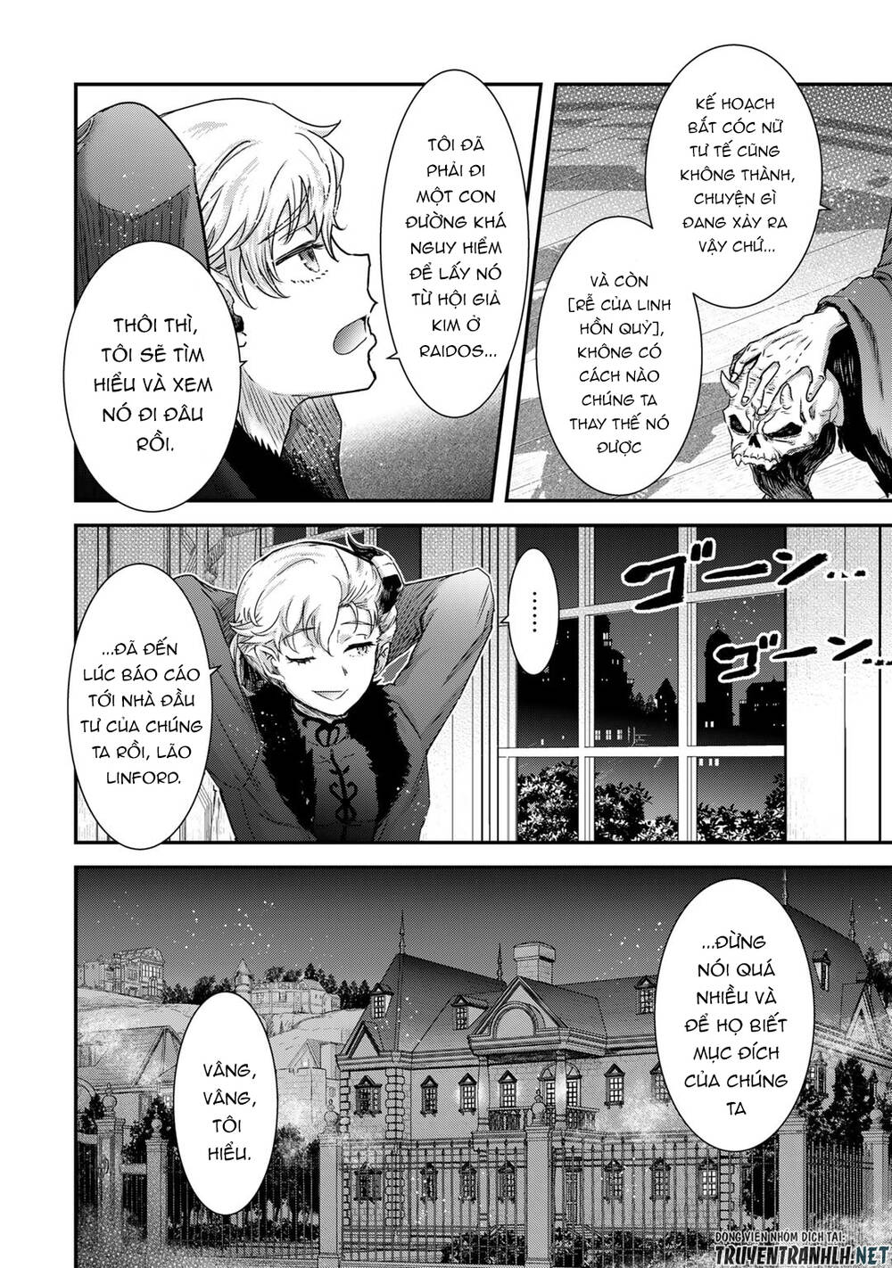Chuyển Sinh Thành Kiếm: Chapter 70