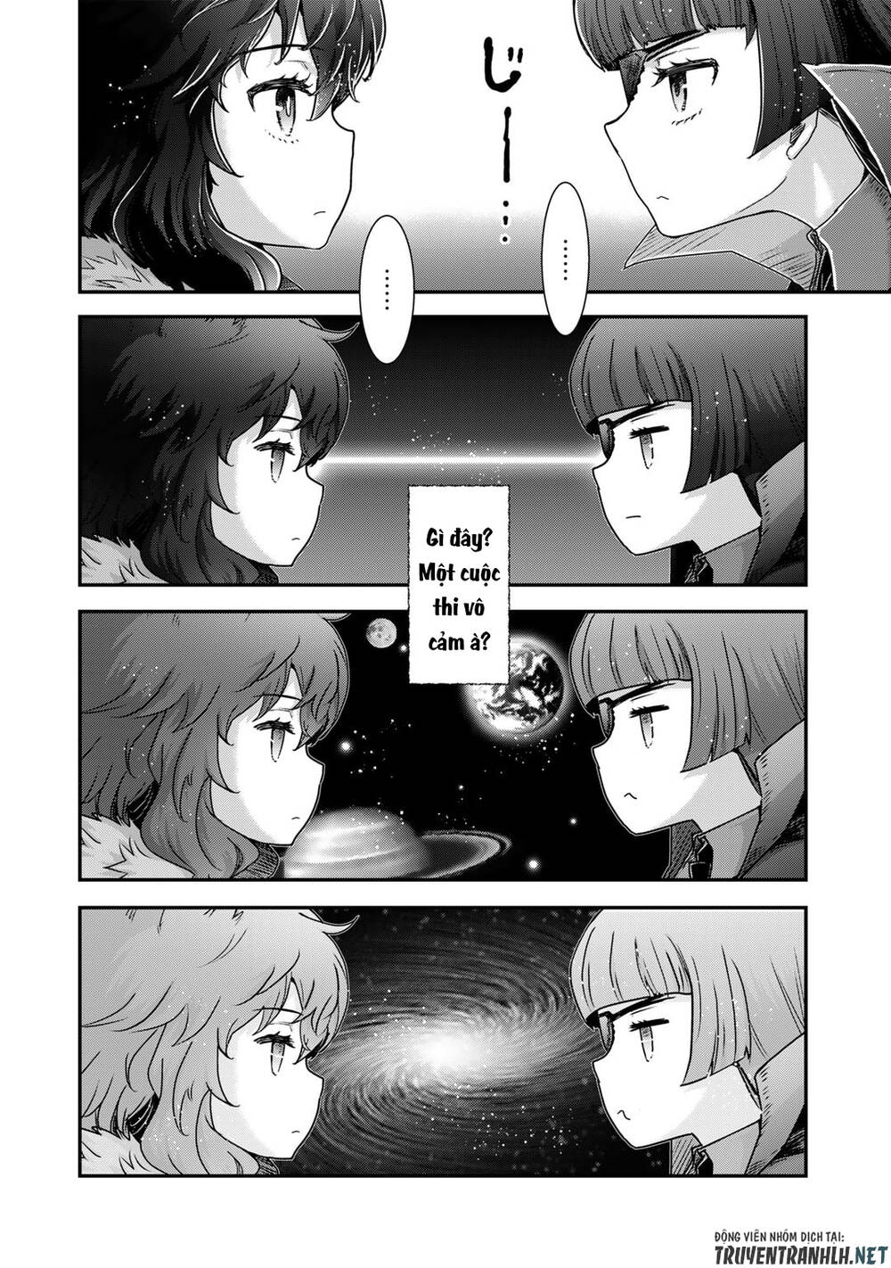 Chuyển Sinh Thành Kiếm: Chapter 70