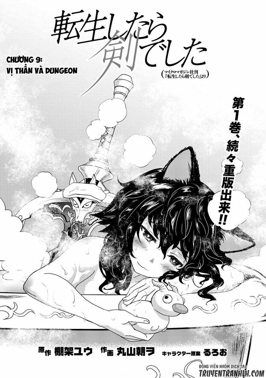 Chuyển Sinh Thành Kiếm: Chapter 9