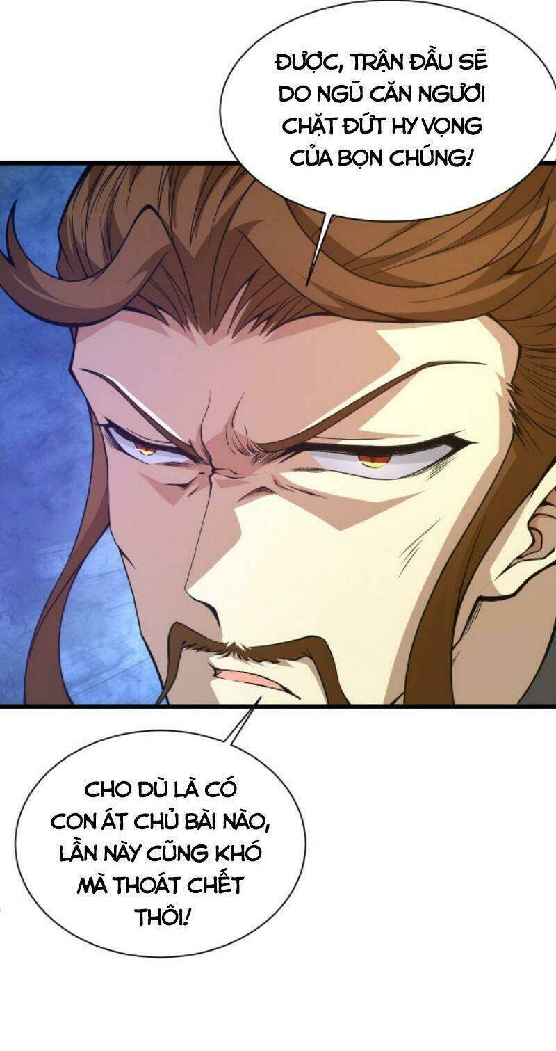Sự Trở Lại Của Đệ Nhất Tông Sư: Chapter 15