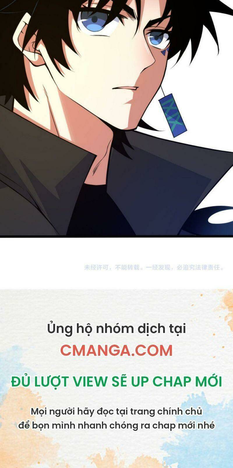 Sự Trở Lại Của Đệ Nhất Tông Sư: Chapter 15