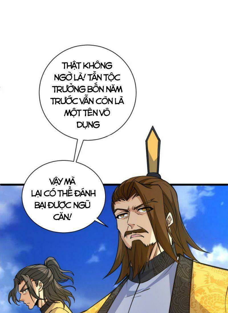 Sự Trở Lại Của Đệ Nhất Tông Sư: Chapter 20