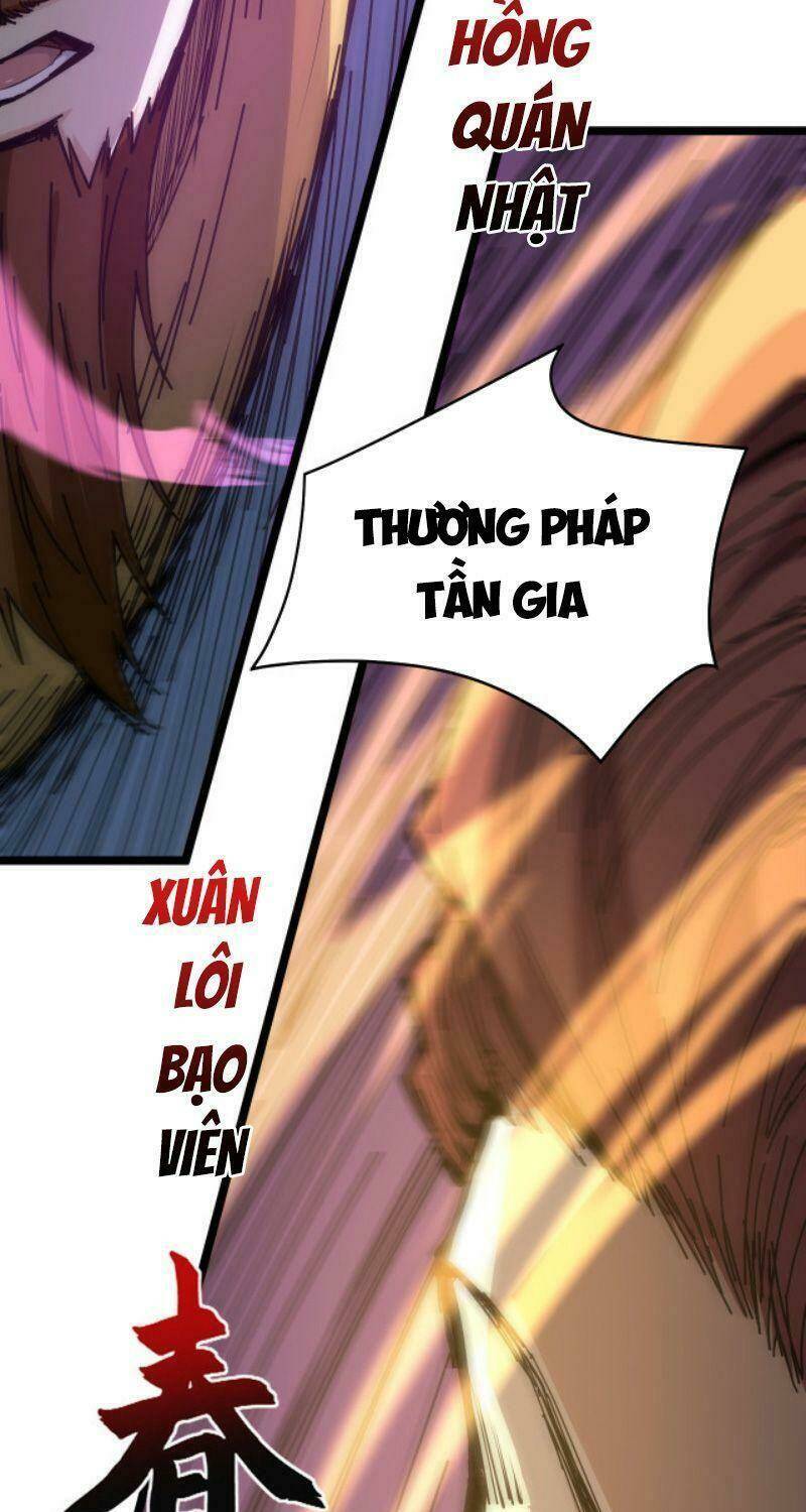 Sự Trở Lại Của Đệ Nhất Tông Sư: Chapter 20