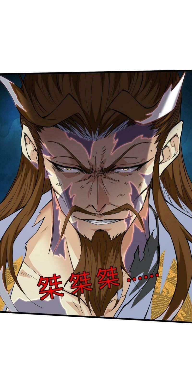 Sự Trở Lại Của Đệ Nhất Tông Sư: Chapter 24