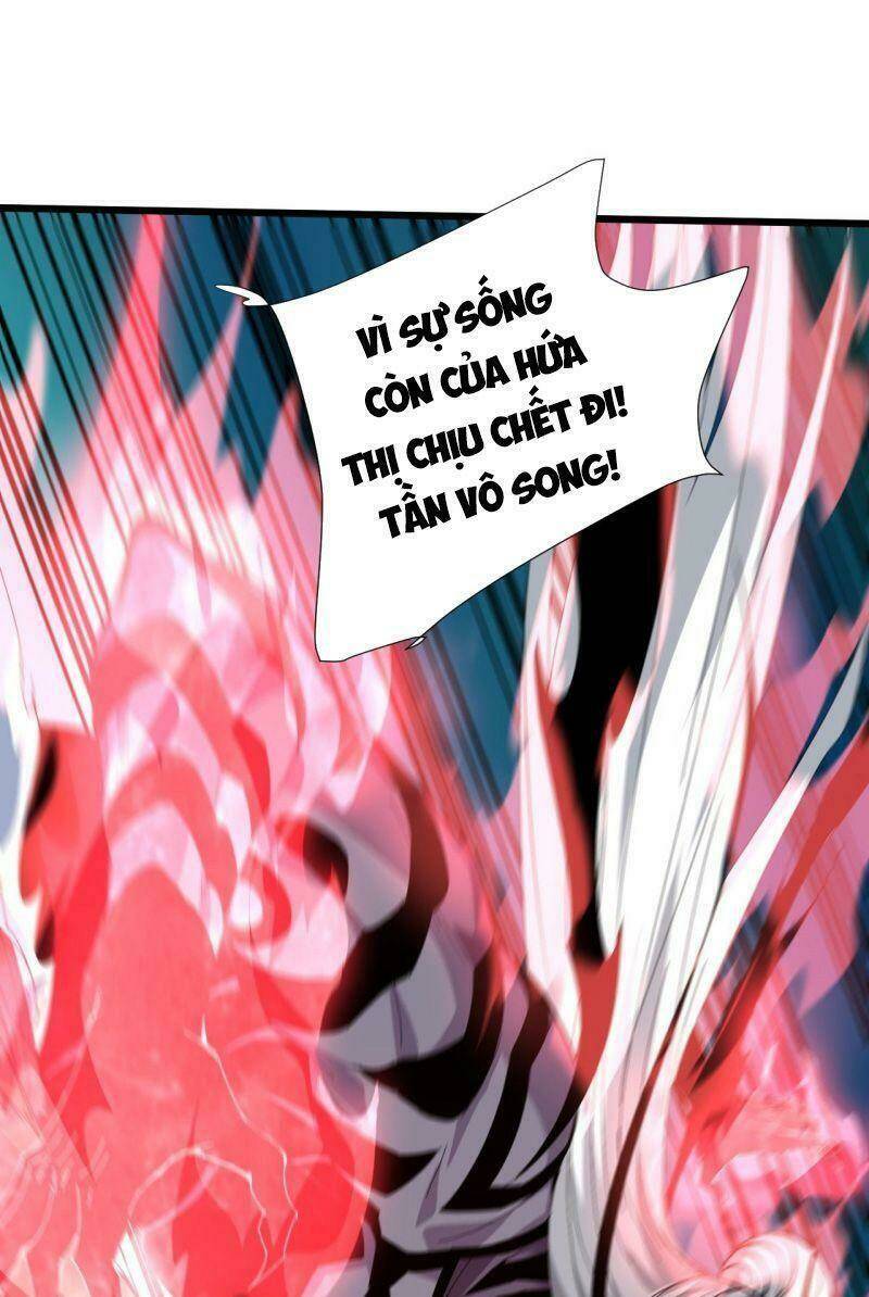 Sự Trở Lại Của Đệ Nhất Tông Sư: Chapter 24