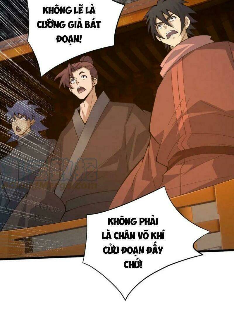 Sự Trở Lại Của Đệ Nhất Tông Sư: Chapter 32