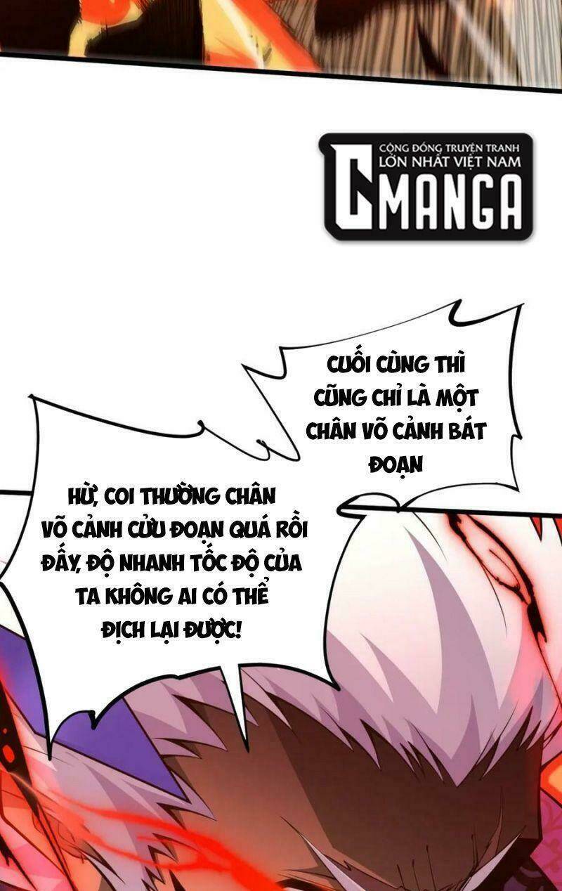 Sự Trở Lại Của Đệ Nhất Tông Sư: Chapter 32