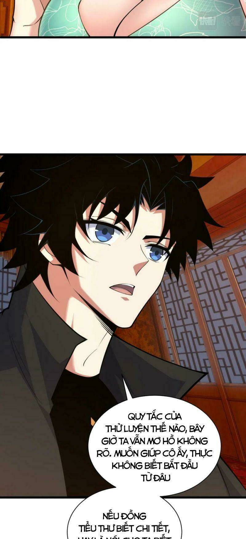 Sự Trở Lại Của Đệ Nhất Tông Sư: Chapter 32