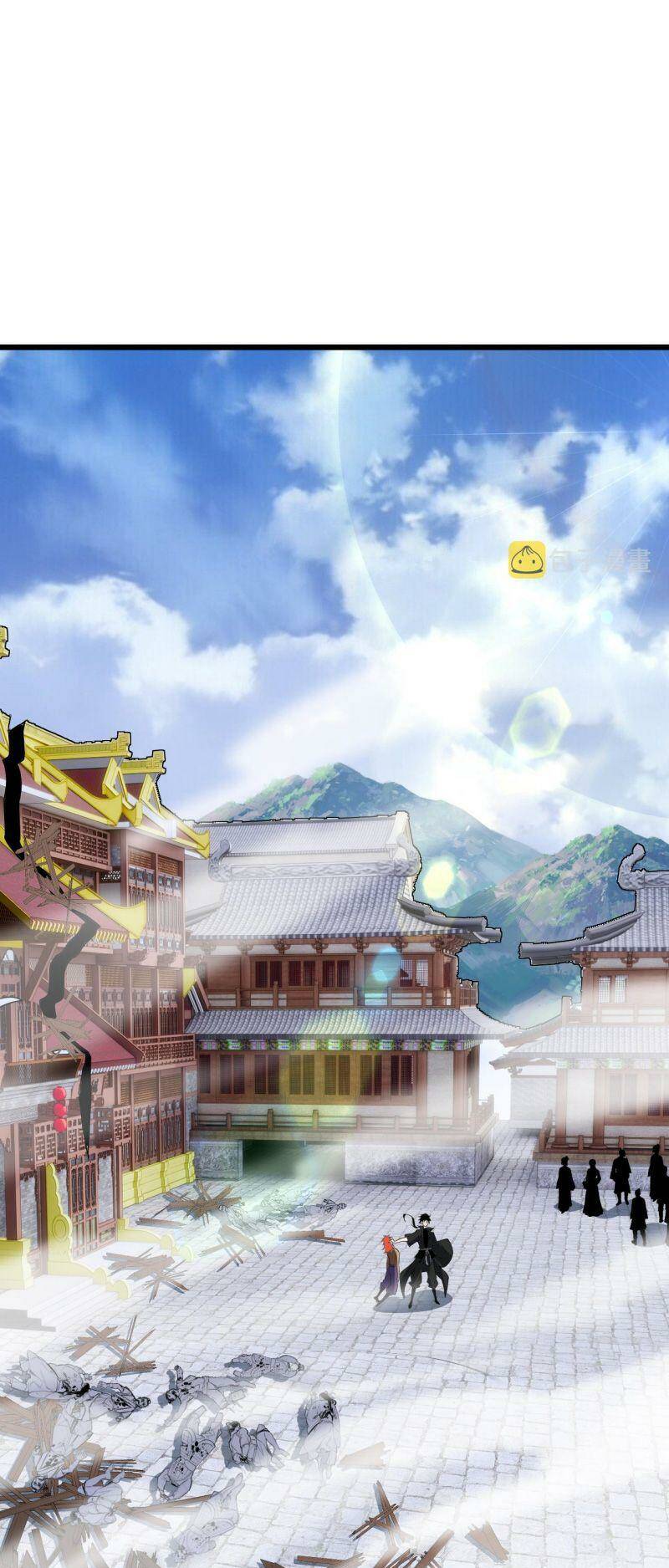 Sự Trở Lại Của Đệ Nhất Tông Sư: Chapter 39