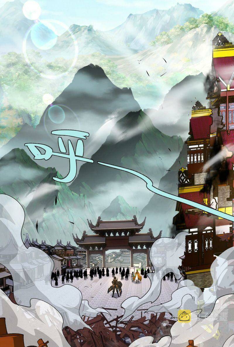 Sự Trở Lại Của Đệ Nhất Tông Sư: Chapter 39