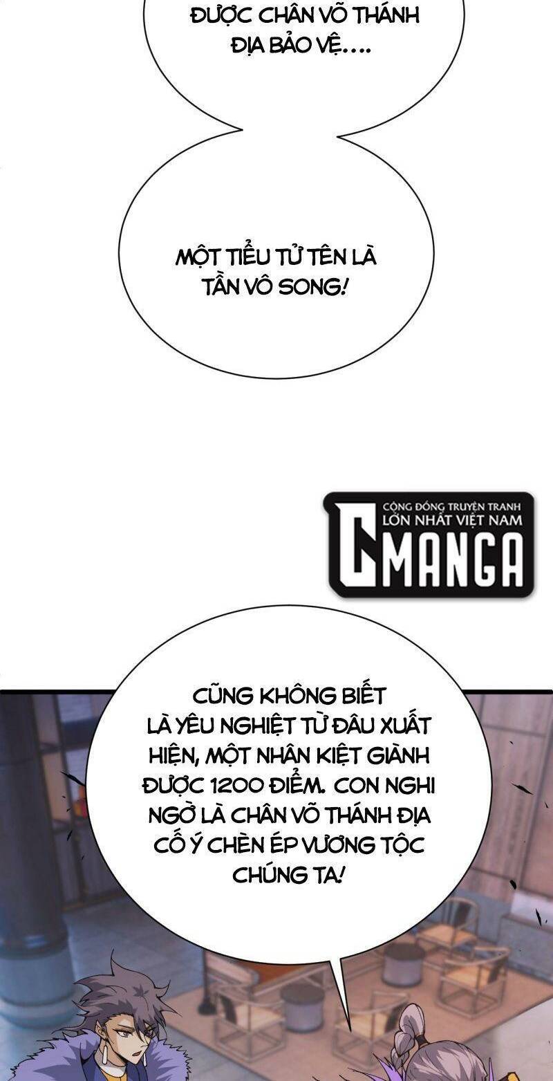 Sự Trở Lại Của Đệ Nhất Tông Sư: Chapter 42