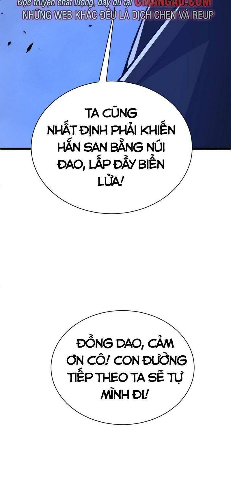Sự Trở Lại Của Đệ Nhất Tông Sư: Chapter 42
