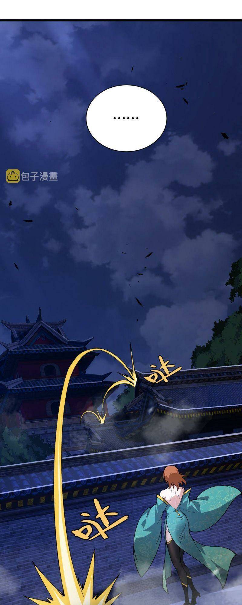 Sự Trở Lại Của Đệ Nhất Tông Sư: Chapter 42