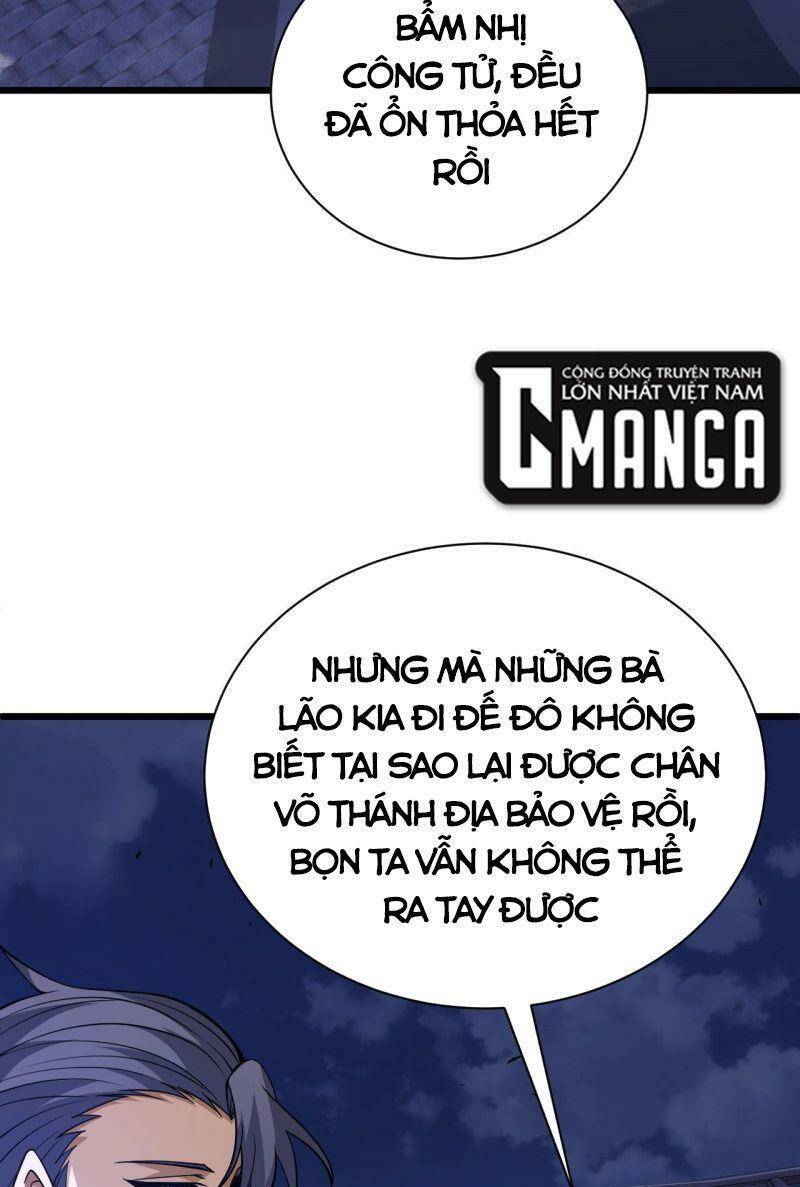 Sự Trở Lại Của Đệ Nhất Tông Sư: Chapter 42