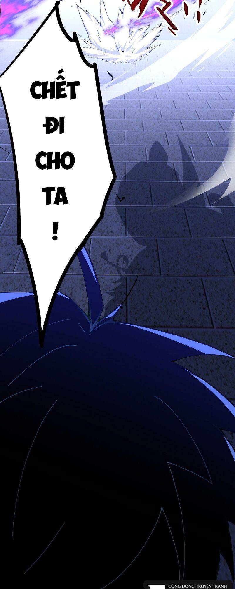 Sự Trở Lại Của Đệ Nhất Tông Sư: Chapter 42