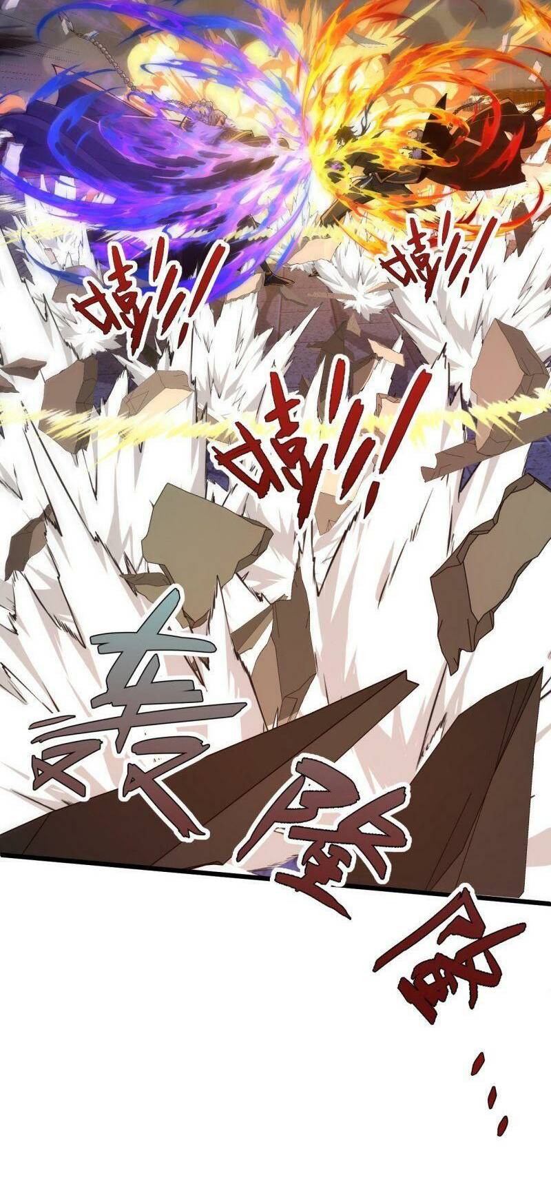Sự Trở Lại Của Đệ Nhất Tông Sư: Chapter 42