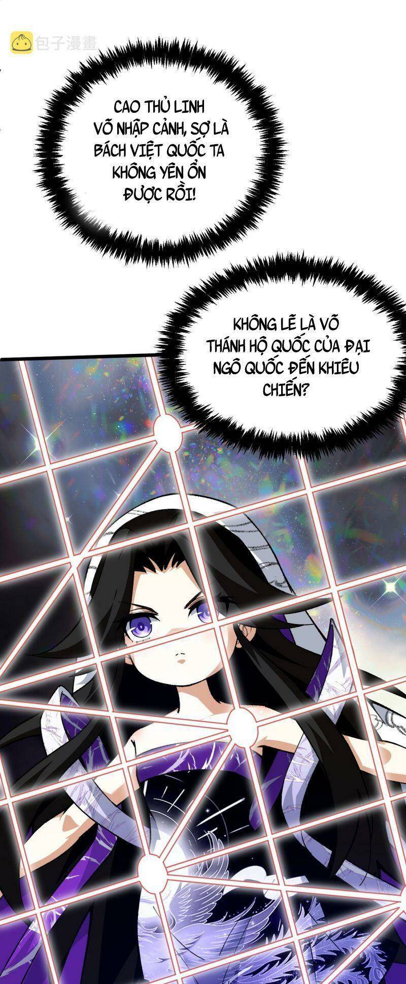 Sự Trở Lại Của Đệ Nhất Tông Sư: Chapter 45