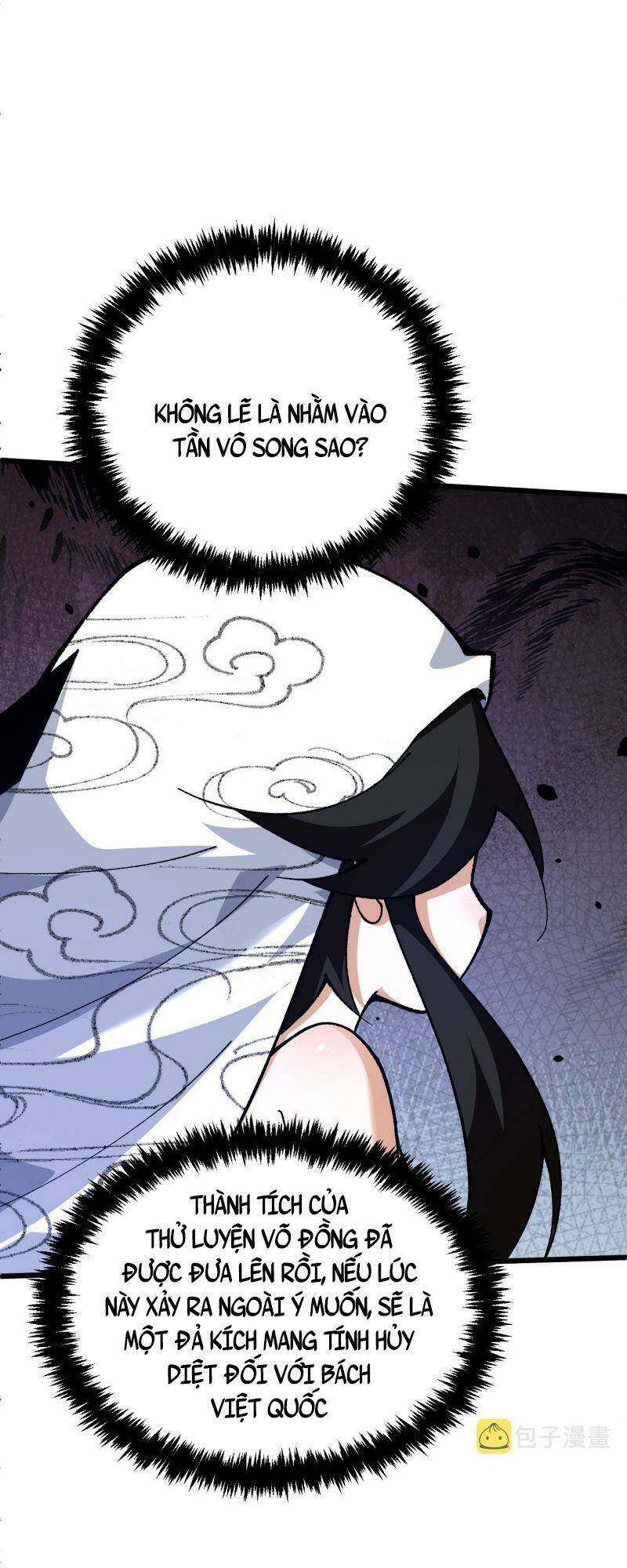 Sự Trở Lại Của Đệ Nhất Tông Sư: Chapter 45