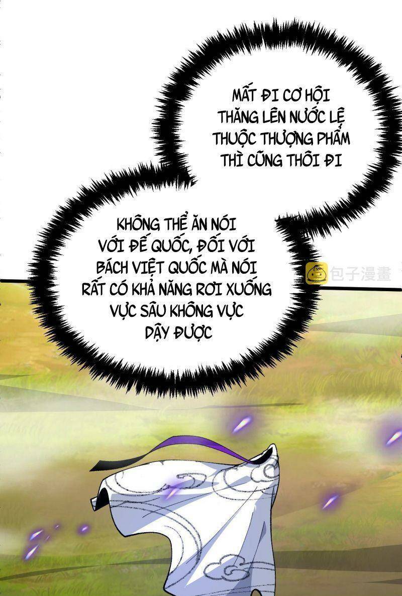 Sự Trở Lại Của Đệ Nhất Tông Sư: Chapter 45