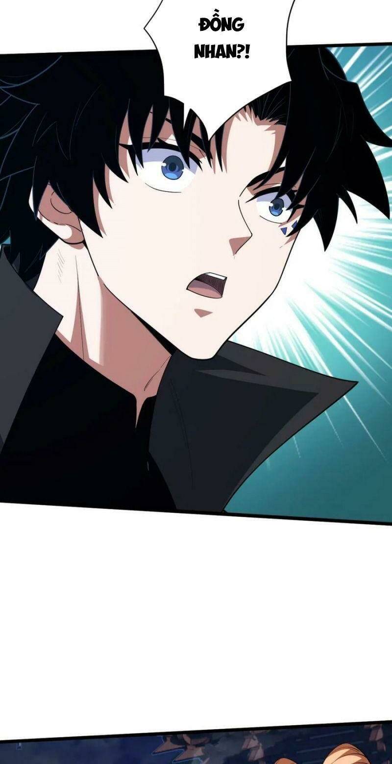 Sự Trở Lại Của Đệ Nhất Tông Sư: Chapter 53