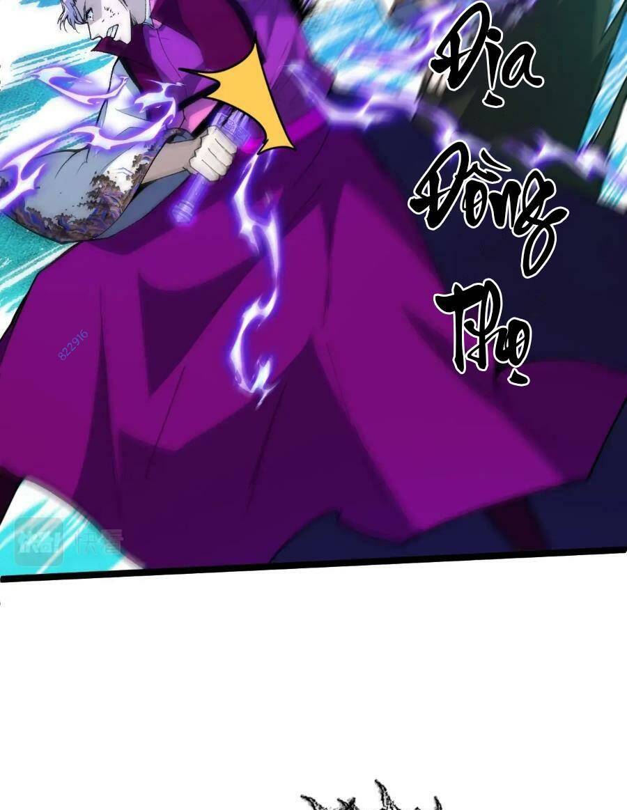 Sự Trở Lại Của Đệ Nhất Tông Sư: Chapter 71