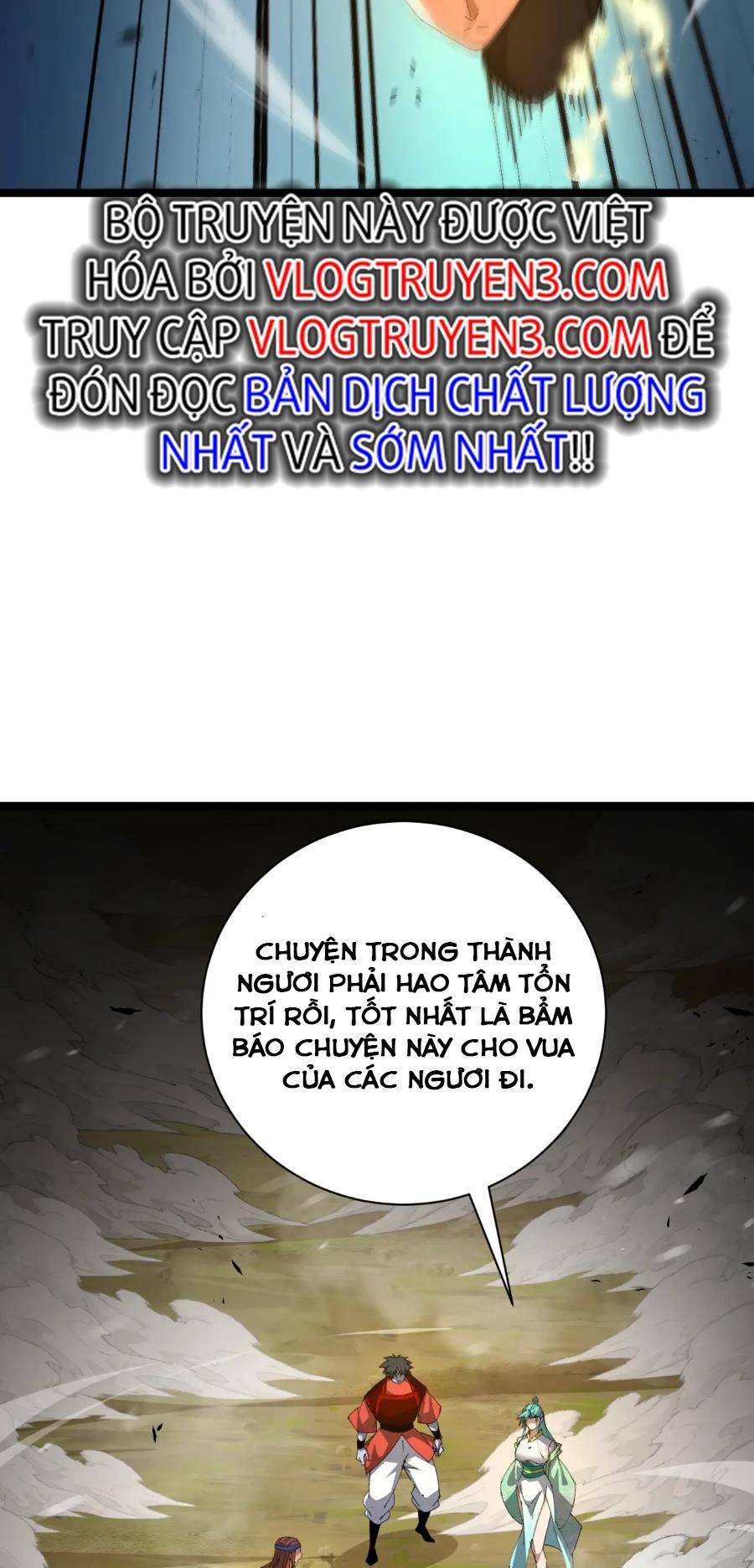 Sự Trở Lại Của Đệ Nhất Tông Sư: Chapter 71