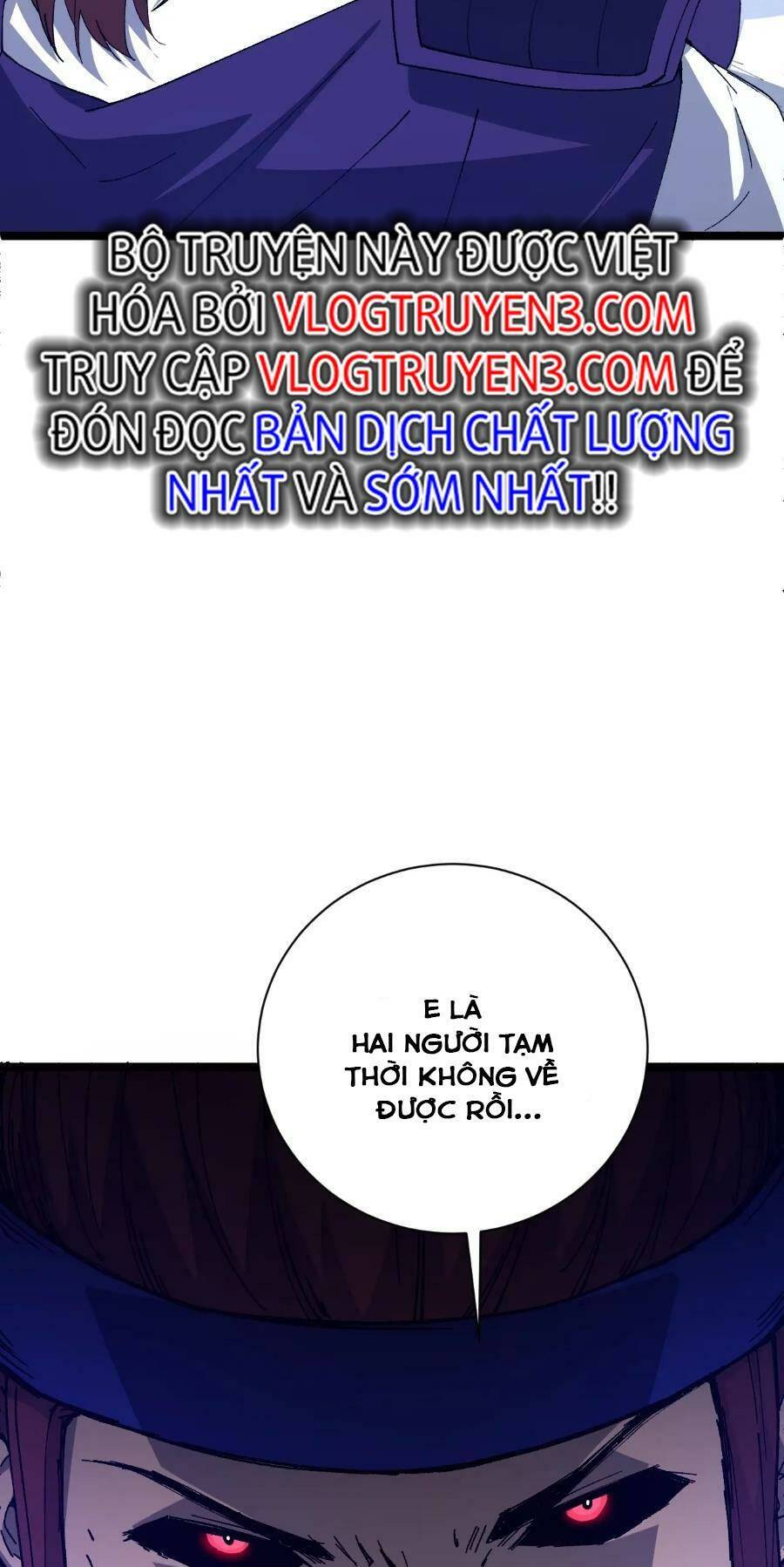Sự Trở Lại Của Đệ Nhất Tông Sư: Chapter 71